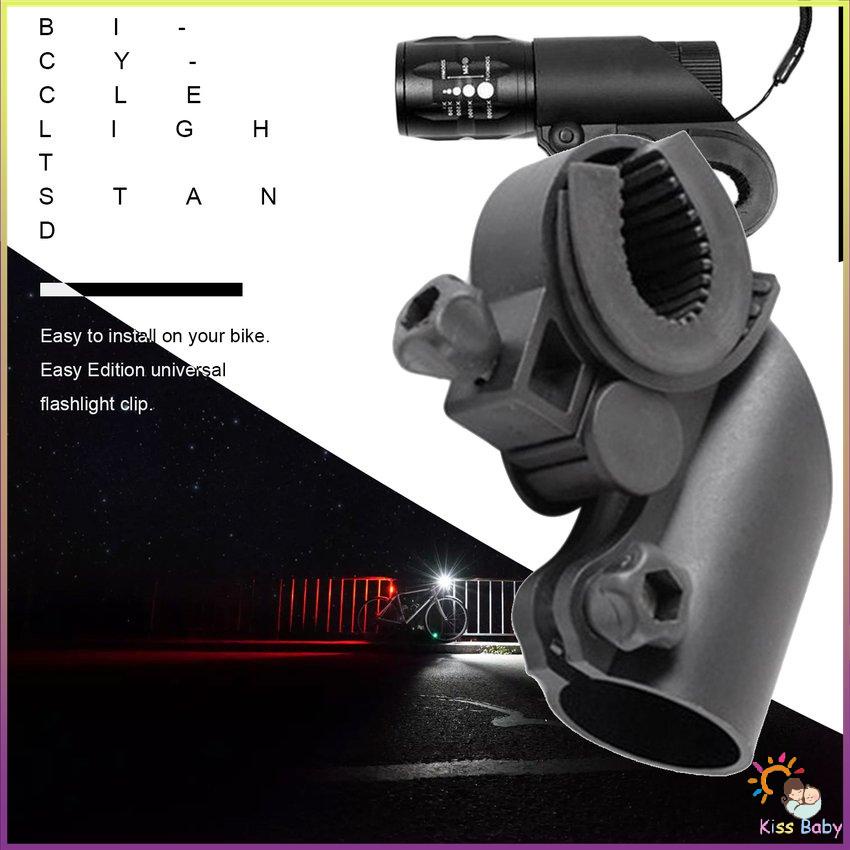 Đèn pin LED Đuốc Đạp xe Đạp xe Tay lái Giá đỡ Đèn Kẹp Kẹp  ，1 x Giá đỡ đèn xe đạp