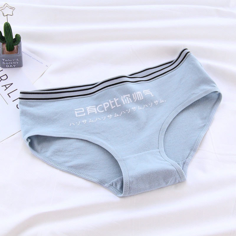 Quần Lót Nữ Cotton in chữ nhật phối viền ren kháng khuẩn thoáng mát mã 616 | BigBuy360 - bigbuy360.vn