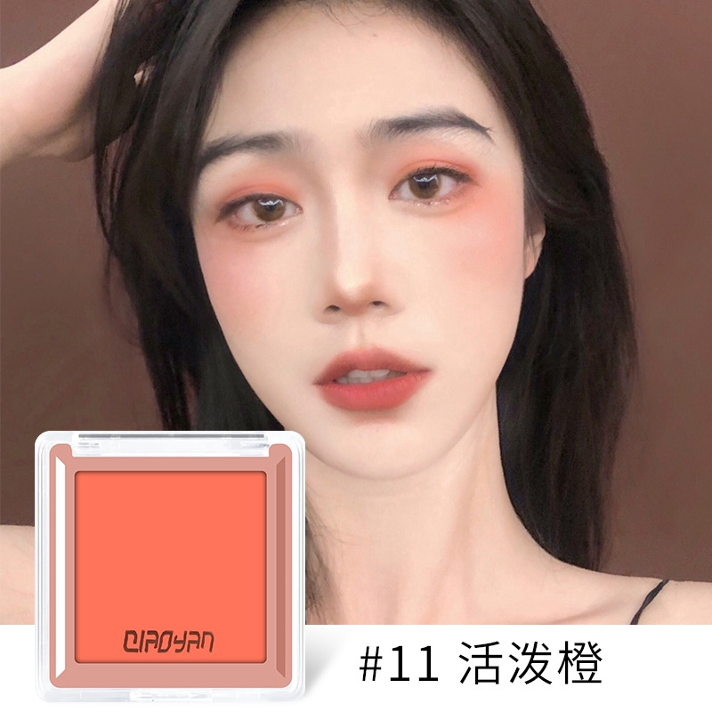 [Hàng mới về] Phấn má hồng che khuyết điểm làm sáng mặt màu hồng đơn sắc Ciaoyan | BigBuy360 - bigbuy360.vn