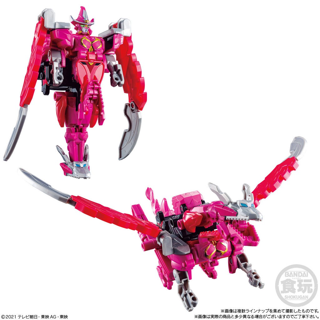 Chính Hãng - Mới - Mô Hình Láp Ráp Model Kit - Chiến Đội Siêu Nhân Minipla Kikai Sentai Zenkaiger