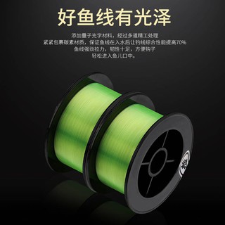 Cuộn Dây Câu Cá 100M 200m Chất Lượng Cao