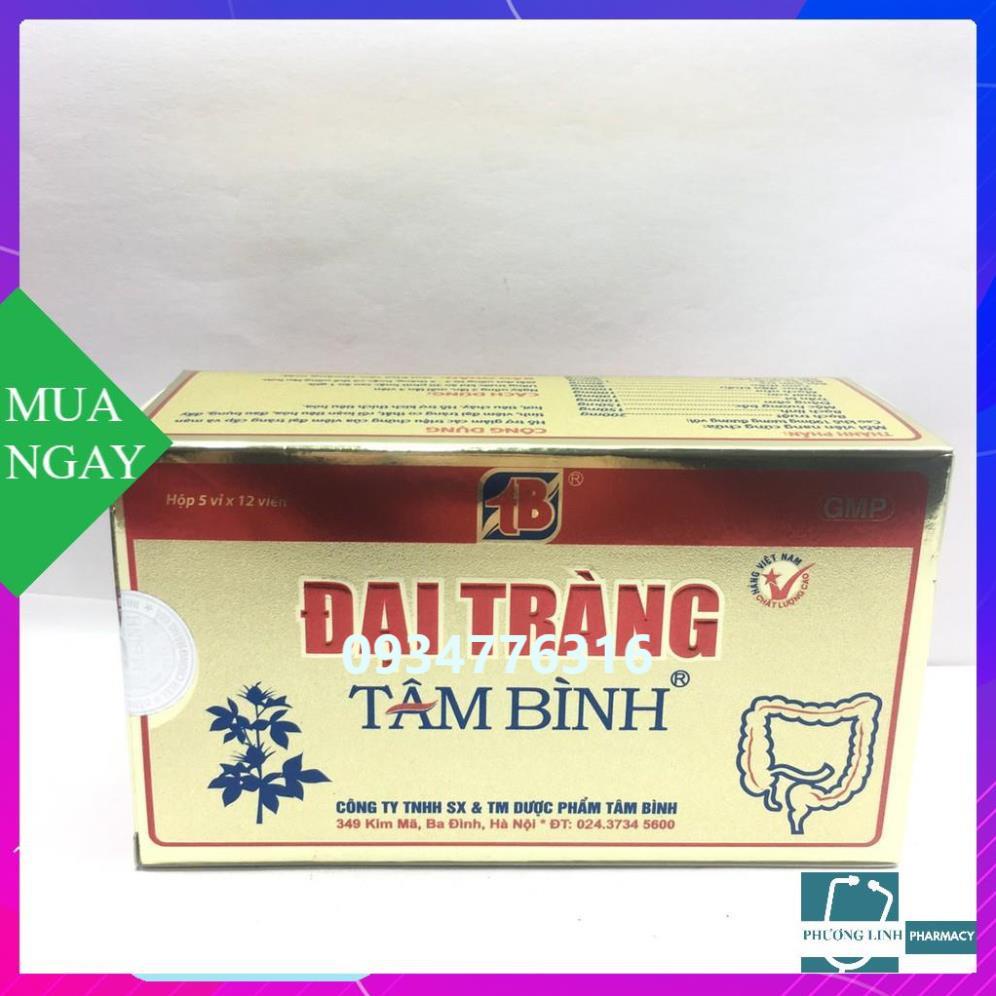 ĐẠI TRÀNG TÂM BÌNH hộp 5 vỉ x 12 viên