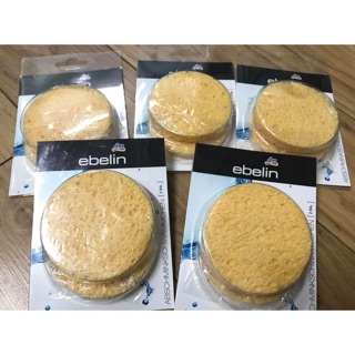 MIẾNG BỌT BIỂN RỬA MẶT EBELIN - KHÁNG KHUẨN ( hộp 2 miếng)