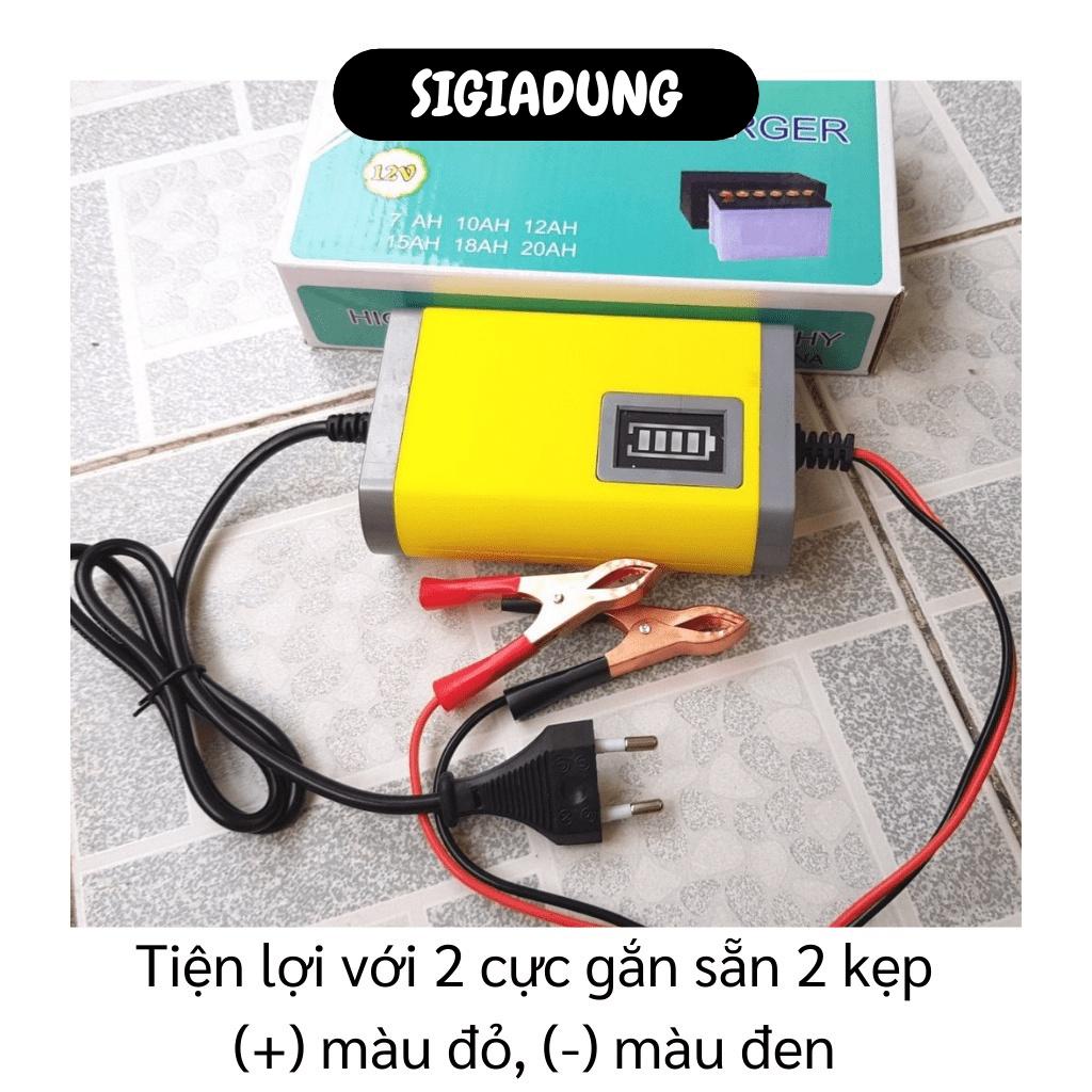 [SGD] Bộ Sạc Ác Quy - Máy Sạc Bình Acquy 12V Dành Cho Xe Máy, Xe Đạp Điện 5836