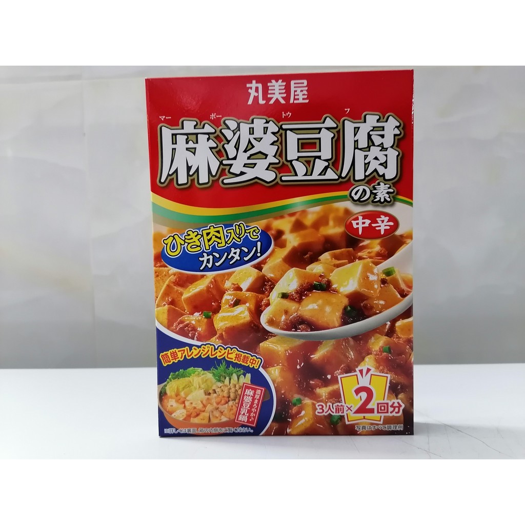 [162g – Cay vừa] Xốt tương làm đậu hủ Tứ Xuyên [Japan] MARUMIYA Mapo Tofu Sauce Mild (lsn-hk)