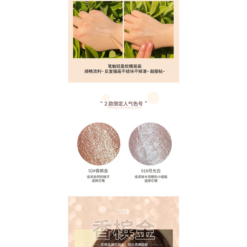 Bút kẻ mắt dạng lỏng ánh ngọc trai lấp lánh trang điểm bắt sáng cho nữ
 | BigBuy360 - bigbuy360.vn