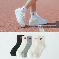 Combo 4 Đôi Vớ Tim Hàn Quốc