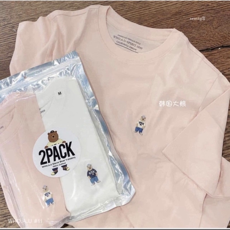 Set 2 áo thun WHO.A.U WHRAB2101U thêu Steve USA