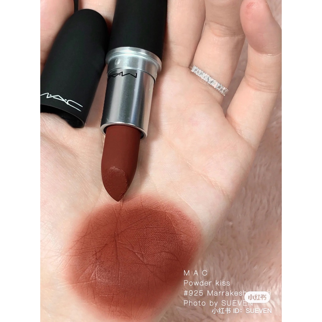 Son Thỏi Lì MAC Powder Kiss Lipstick