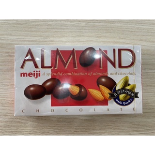 Socola nhân hạt Hạnh nhân Meiji Almond Chocolate Nhật Bản