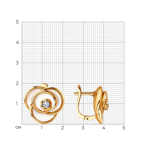 Bông Tai Sokolov 93020948 Bằng Bạc 925 Đính 1 Viên Đá CZ