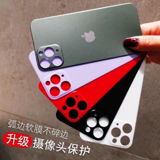 Miếng Dán Lưng Thay Đổi Màu Độc Đáo Cho Iphone 11 / 11 Pro