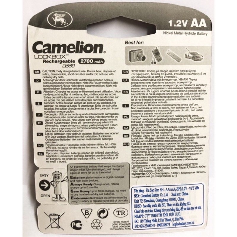 Bộ Sạc Nhanh Tự Ngắt Camelion 2h Kèm 2 Vỉ Pin 2700 mAh ( Sạc Trắng )