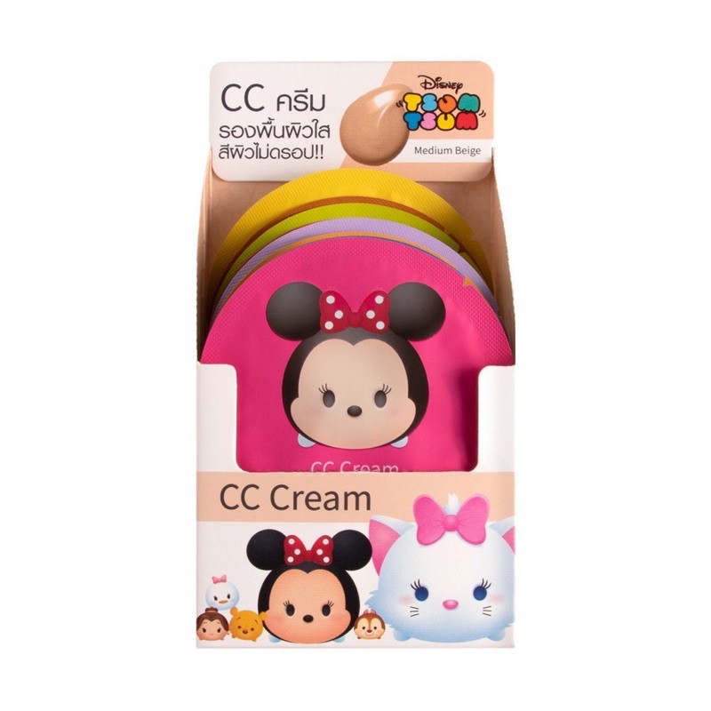 [ Du lịch/Bỏ túi] Kem nền CC Cream SPF15 Cathy Doll Disney Tsum Tsum 4ml
