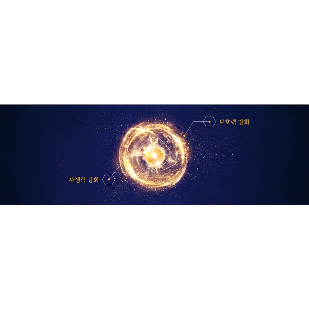 TINH CHẤT SULWHASOO FIRST CARE ACTIVATING SERUM 8ML | BigBuy360 - bigbuy360.vn