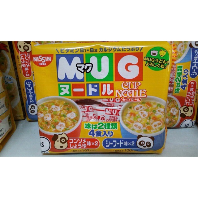 Mỳ Mug Nhật Bản