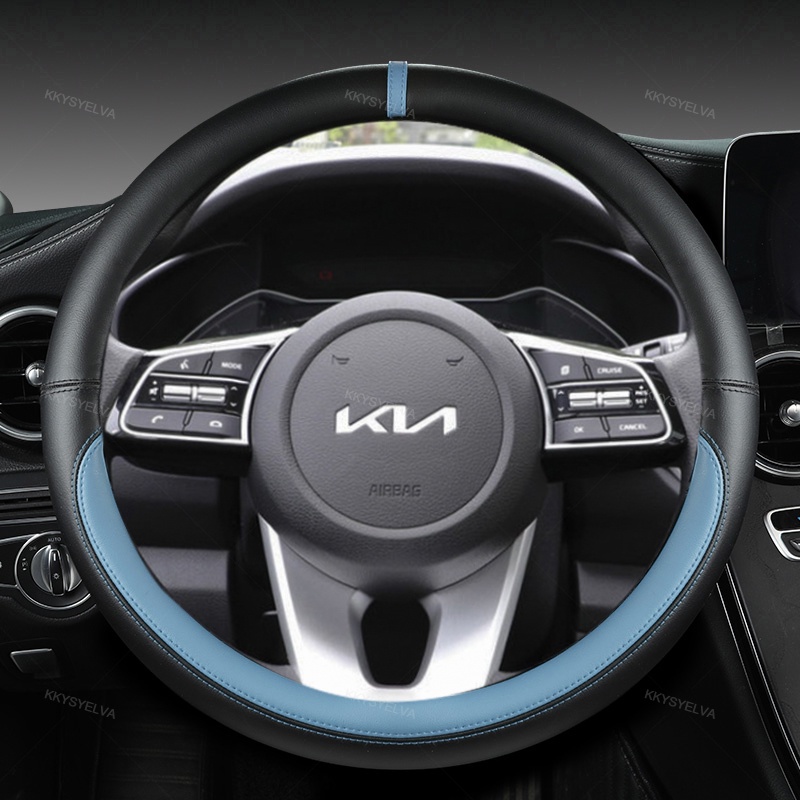 Bao Da Bọc Vô Lăng Xe Hơi 38cm 15Cm 15" Cho Kia Sportage Sid Rio 3 Soul Sportage Ceed Sorento Cerato K2 K3 K4 K5 KX3 KX5 2022