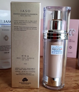 Kem Nền Trang Điểm IASO Essence Liquid Foundation