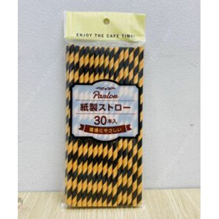 Set 150 ,120  ,30 ống hút - Nhật Bản