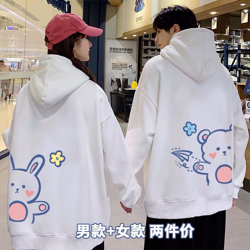 ÁO ĐÔI HOODIE THỎ BẮN TIM