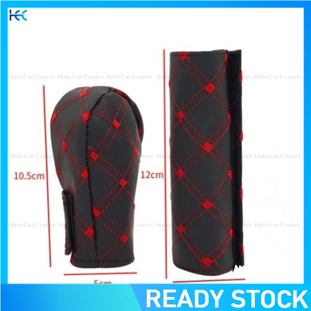 Vỏ bọc tay phanh và cần gạt sang số phù hợp với hầu hết xe hơi
