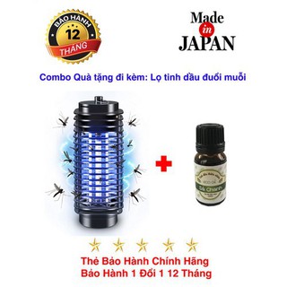 Tinh Dầu +Đèn Bắt Muỗi Côn Trùng hình tháp LM 3B Dạng Lưới Điện