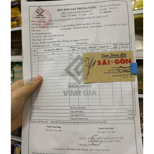 An Trĩ Vương Vinh Gia Giúp Chăm Sóc Làm Mát, Dịu Da Dùng Khi Bị Trĩ, Táo Bón, Nứt Kẽ Hậu Môn