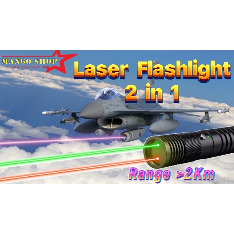 (LASER KÉP XANH ĐỎ CỰC MẠNH) Đèn Pin Laser 2 in 1 chiếu xa 5km