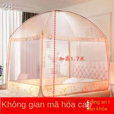 ✑☬Màn chống muỗi Yurt ba cửa 1,5m giường đôi hộ gia đình tăng chiều cao mã hóa 1,8 0,9m mùng ký túc xá sinh viên