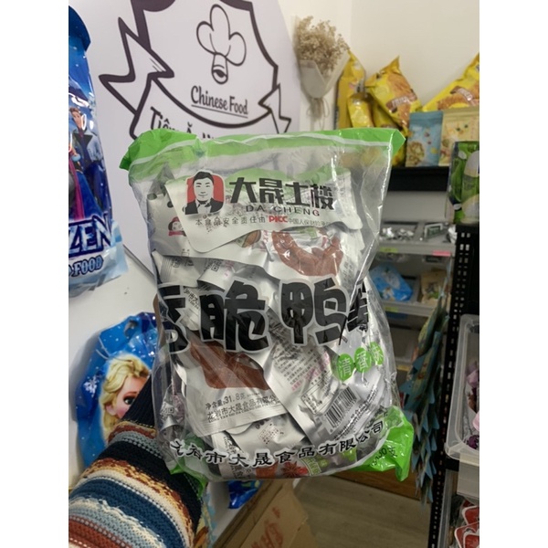 1 Bịch chân vịt dacheng 30 cái
