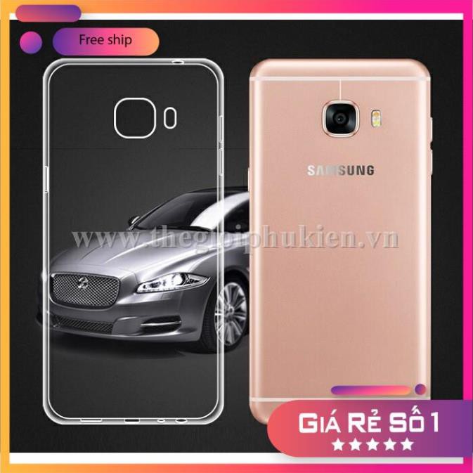 ỐP DẺO NILLKIN SAMSUNG C7