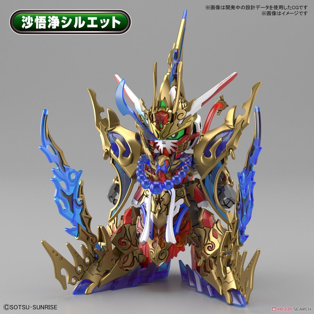 Mô hình lắp ráp SD W Heroes Wukong Impulse 09 Gundam DX Set Bandai 4573102617835