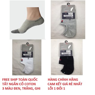 Tất Nam Ngắn Cổ Bizmen - FREE SHIP - Tất Nam Đẹp Trắng, Đen, Ghi COTON Cao Cấp Giá 40k Giảm Còn 29k CO06