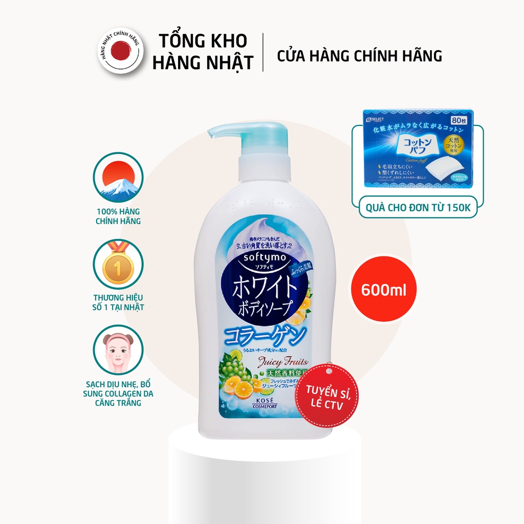 Sữa Tắm Dưỡng Ẩm Săn Chắc Da Hương Trái Cây Kose Softymo White Body Soap - Juicy Fruits (600ml) chính hãng