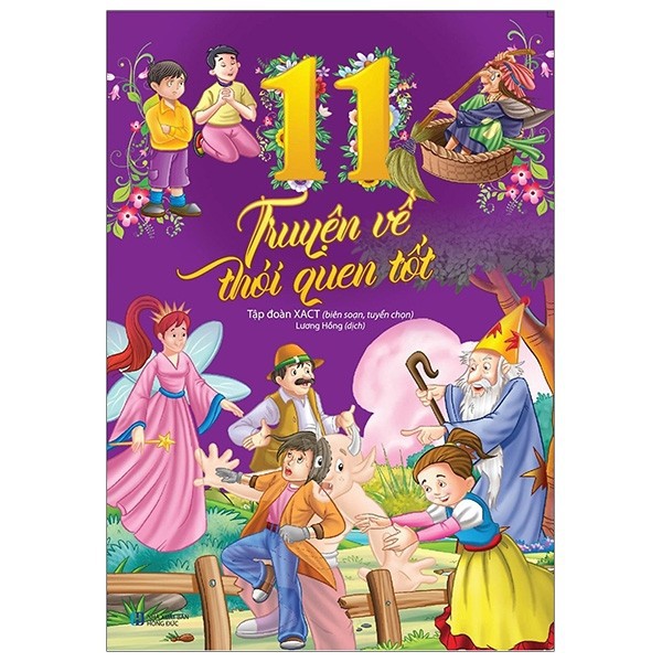 Sách - 11 Truyện Về Thói Quen Tốt
