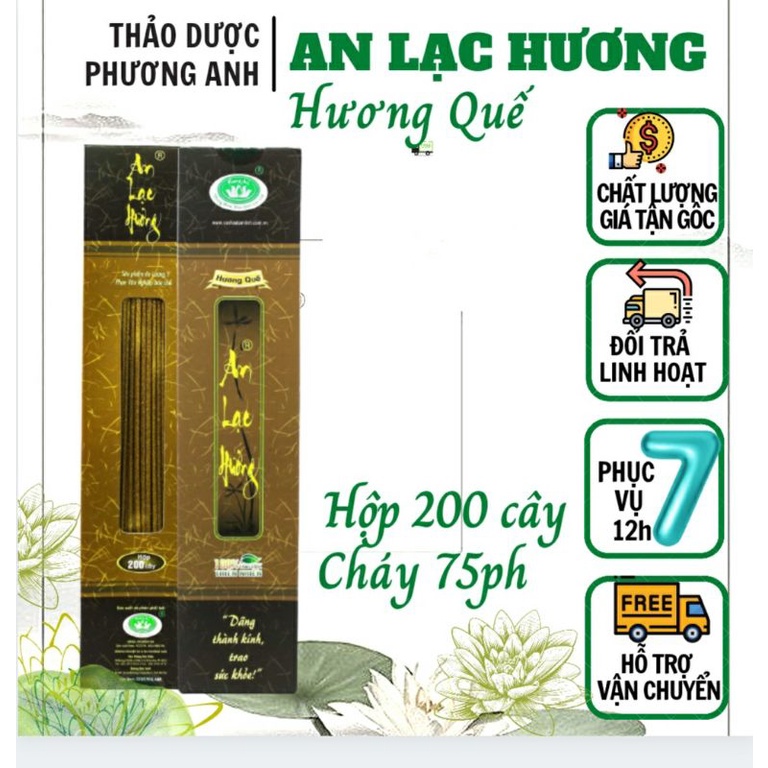 Nhang thảo dược 4 tấc, cháy 70 phút: AN LẠC HƯƠNG - Hộp 200 cây - Nhang Sạch Hương Trầm Bắc, Hương Quế
