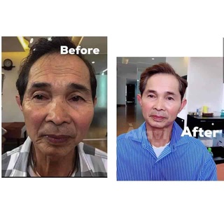 Yspan Nuskin