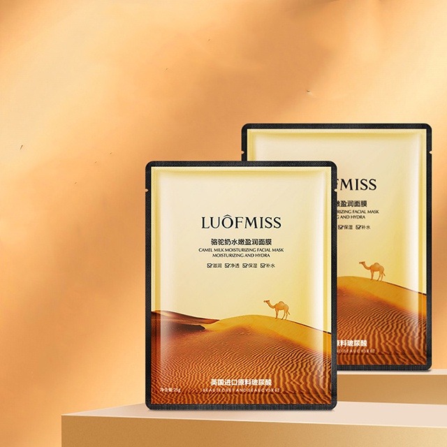 Mặt Nạ Sữa Lạc Đà LuôFMISS Dưỡng Ẩm Làm Trắng Và Sáng Da