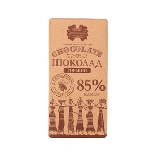 Socola đắng Nga 65% hàng nhập khẩu