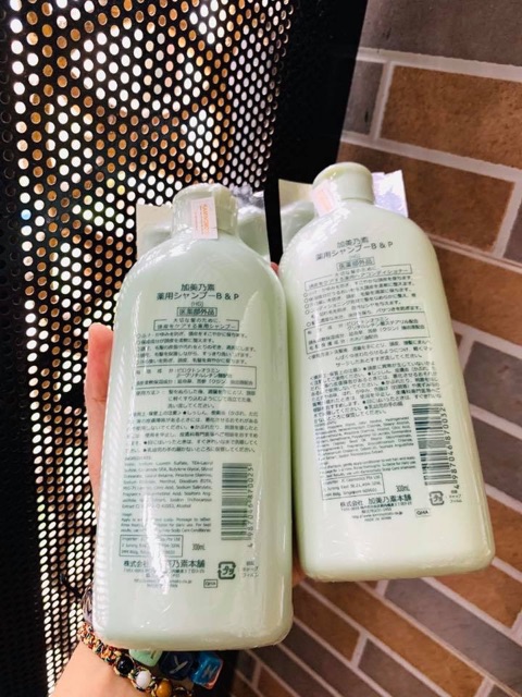 Dầu gội/ dầu xã Kaminomoto Nhật Bản