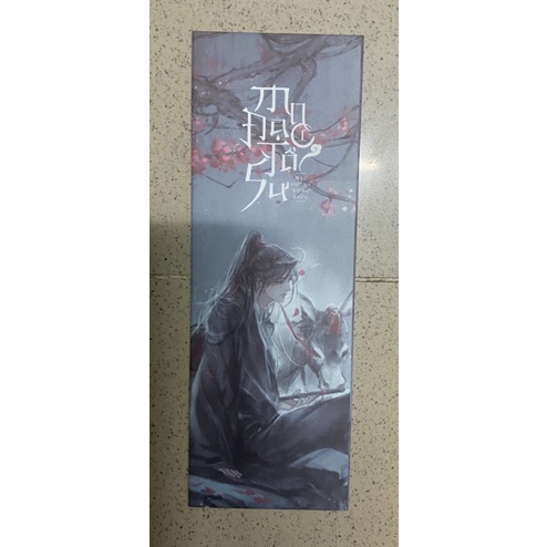 Bookmark truyện