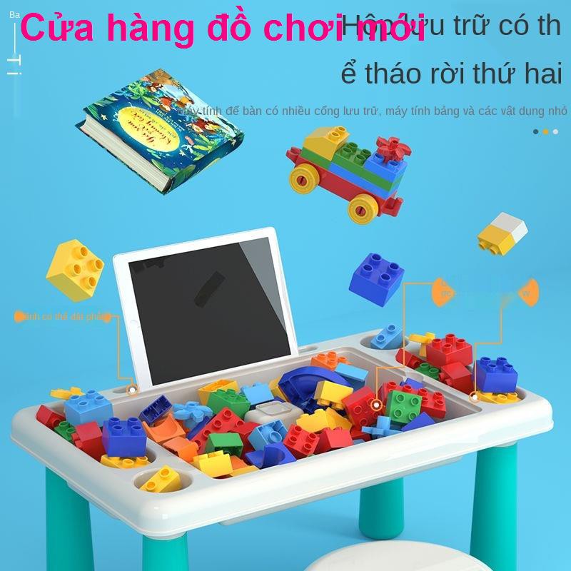 bảng xây dựng đa chức năng cho trẻ em, đồ chơi lắp ráp hạt lớn, xếp hình tự làm, bàn học khối dựng, em bé 3 6 tuổi