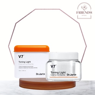 Kem dưỡng trắng da v7 toning light dr.jart+ - hàn quốc