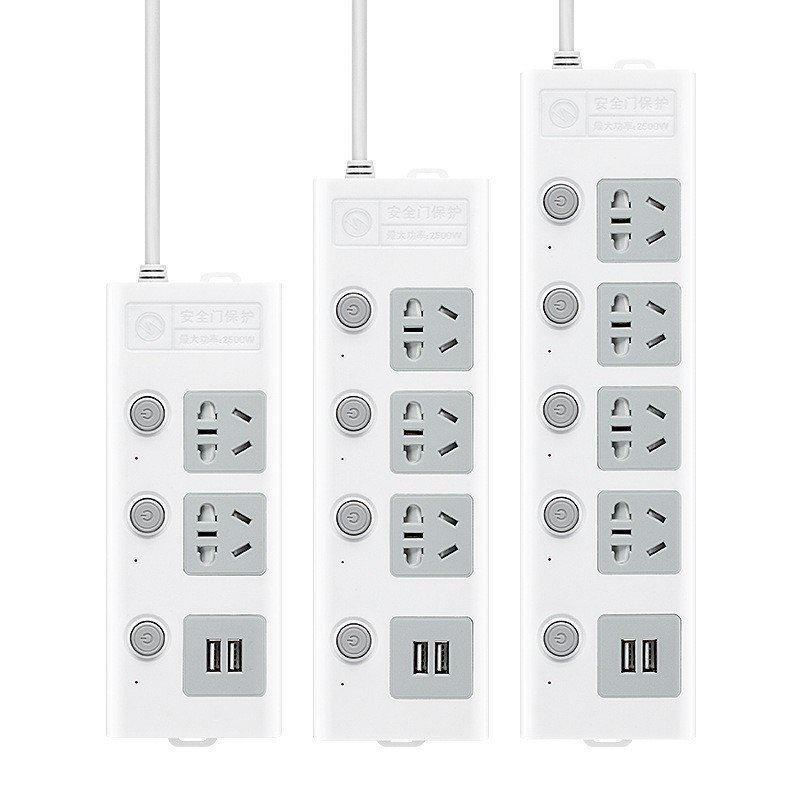 Ổ cắm điện đa năng thông minh 2 cổng USB 5v sạc nhanh, ổ chịu tải 2500W, tiết kiệm 30 kilowatt giờ dây nối.