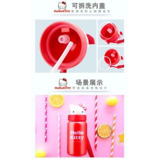 BÌNH NƯỚC SKATER 350ML