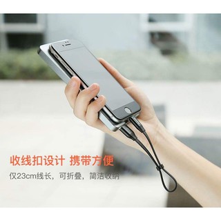 Cáp Baseus USB - Type C (23cm)