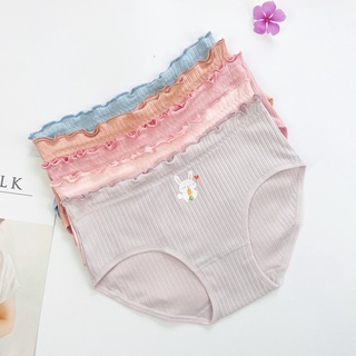 Combo 3 quần lót cotton học sinh siêu co giãn kháng khuẩn no7714