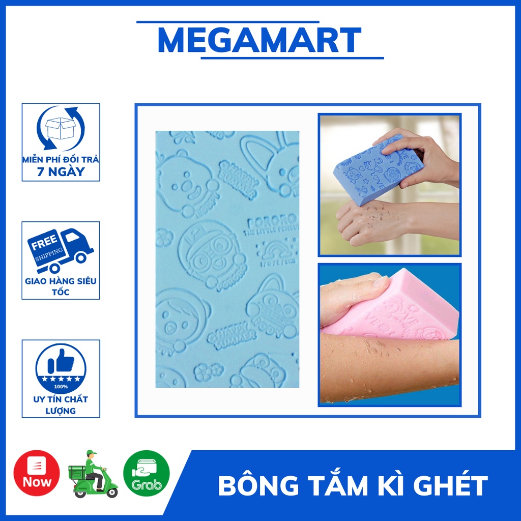 2 Bông Tắm Kì Ghét, Miếng Tắm Kì Đất Ghét Siêu Mềm Cọ Siêu Sạch, Tẩy Tế Bào Da Chết Siêu Sạch Hàn Quốc - MEGAMART