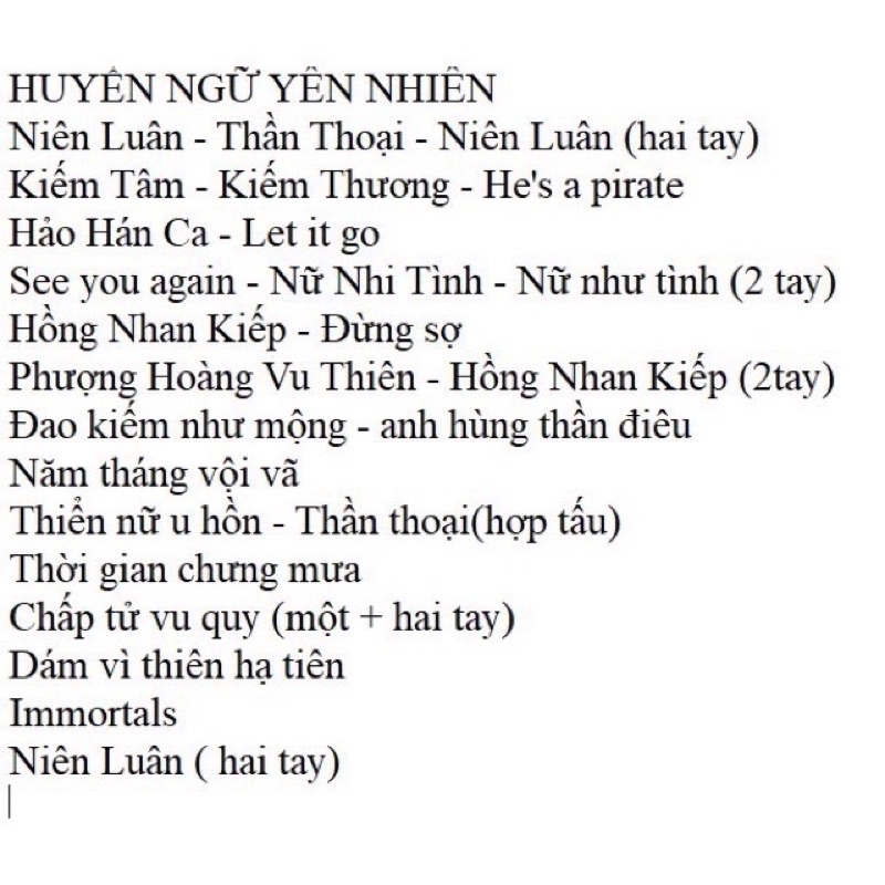Sổ ghi chép bài hát guzheng