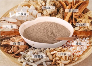 MẶT NẠ  CAO CẤP